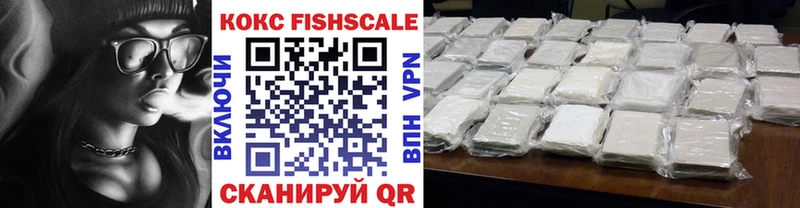 Cocaine Колумбийский Валдай