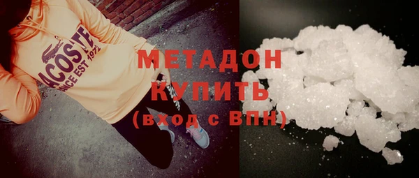 spice Аркадак
