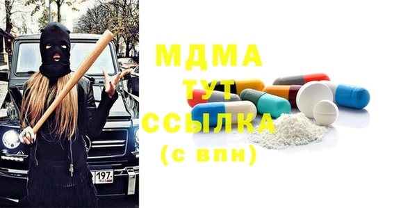 кокс Балабаново