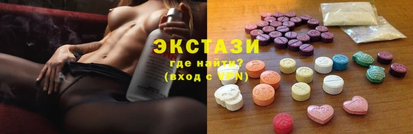 spice Аркадак
