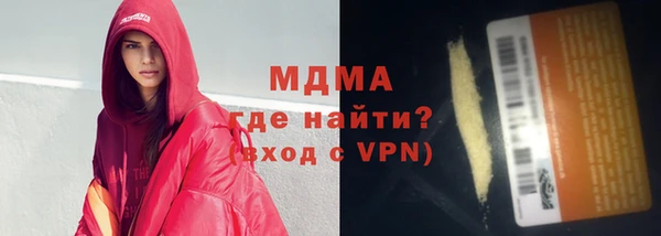 кокс Балабаново