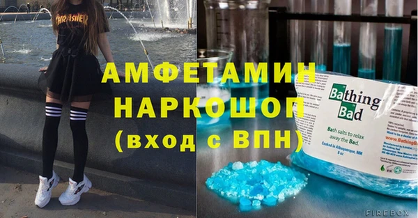 кокс Балабаново