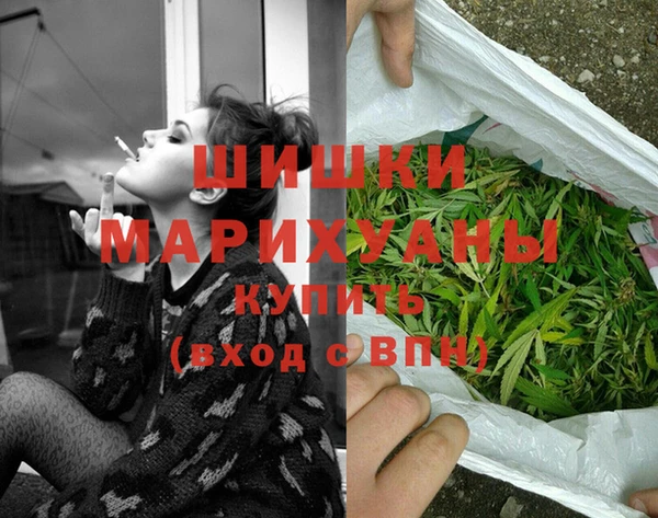 гашишное масло Армянск