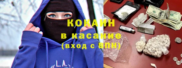 кокс Балабаново