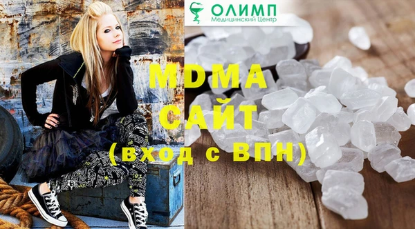 кокс Балабаново
