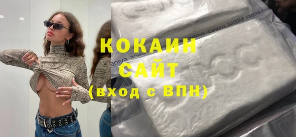 кокс Балабаново