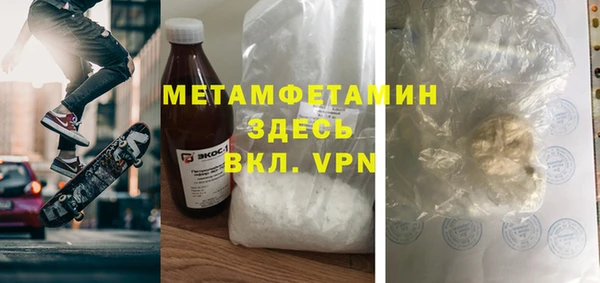 кокс Балабаново