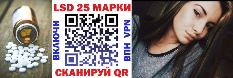 ЛСД экстази ecstasy  Валдай 