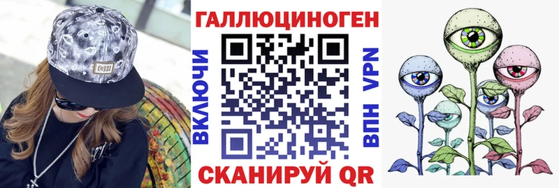 купить наркотик  Валдай  Галлюциногенные грибы Psilocybine cubensis 